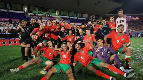 منتخب المغرب للشباب