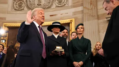 ترامب خلال القسم