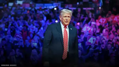 دونالد ترامب