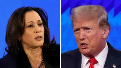 دونالد ترامب وكامالا هاريس