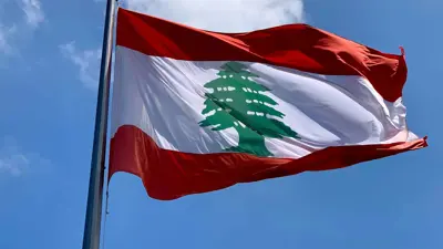 العلم اللبناني