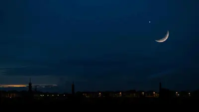 صورة تعبيرية