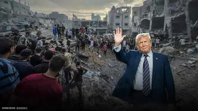 ترامب: أمريكا ستحتل غزة