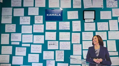 المرشحة الرئاسية الديمقراطية ونائبة الرئيس الأمريكي كامالا هاريس