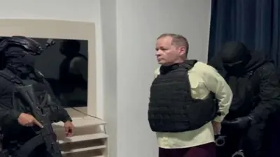 لحظة اعتقال غوانيبا