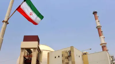 منشأة نووية في إيران