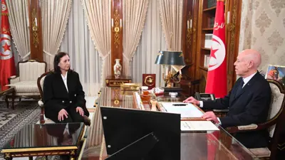 الرئيس التونسي مع رئيسة الحكومة الجديدة