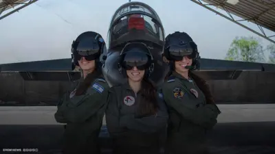 إيران تأسر طيارة إسرائيلية