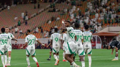 الأهلي السعودي