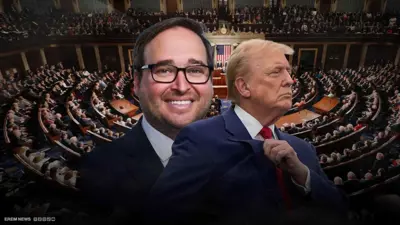 فضيحة سياسية تهز واشنطن