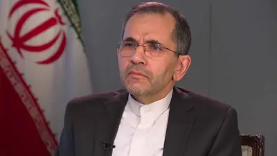 مجيد تخت روانجي