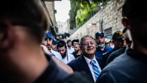 إيتمار بن غفير