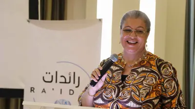 المبعوثة الأممية إلى ليبيا هانا تيتيه