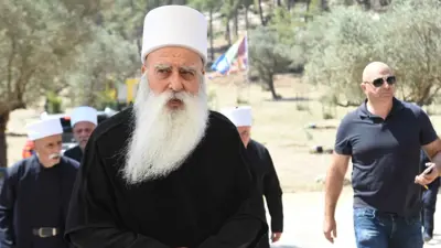 الزعيم الروحي للطائفة الدرزية في إسرائيل موفق طريف