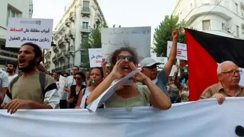 وقفة مناهضة للتضييق على الحريات في تونس