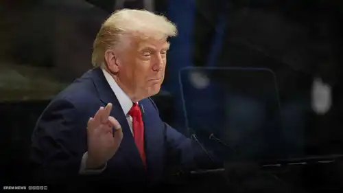 ترامب في الأمم المتحدة