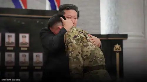 كيم جونغ أون 