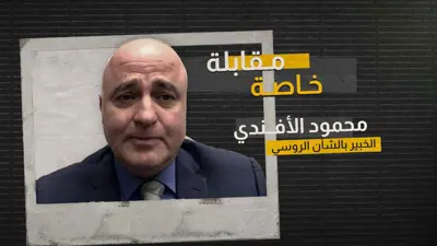 محمود الأفندي