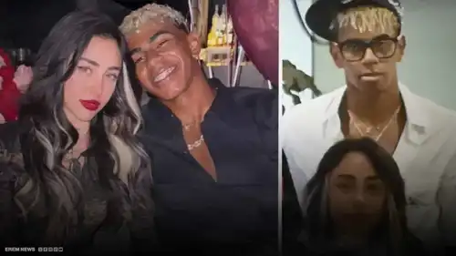 لامين يامال