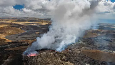 أحد براكين أيسلندا