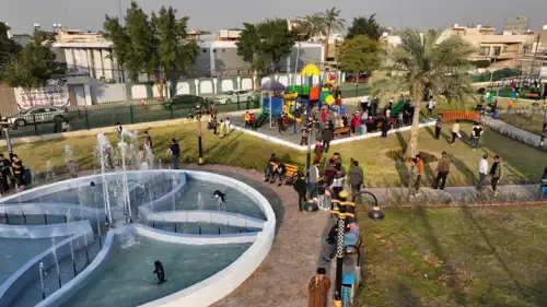 حديقة الزوراء، بغداد