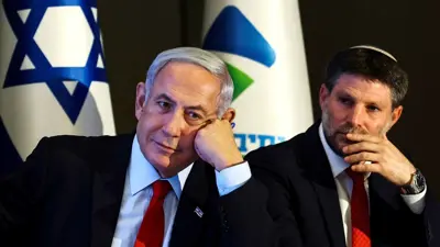 سموتريتش ونتنياهو