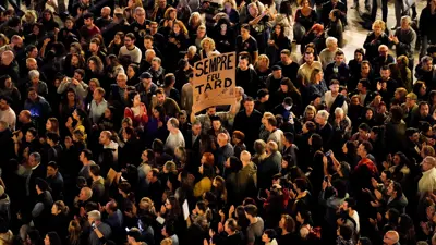 جانب من المظاهرات