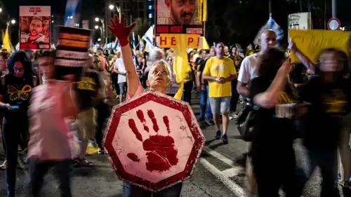 احتجاجات سابقة لعائلات الرهائن في القدس