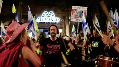 متظاهرون إسرائيليون يطالبون بصفقة تبادل