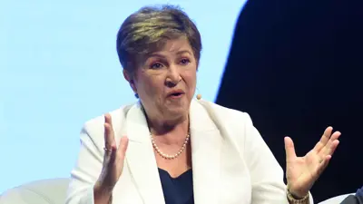 المديرة العامة لصندوق النقد الدولي كريستالينا جورجيفا 