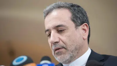 عباس عراقجي