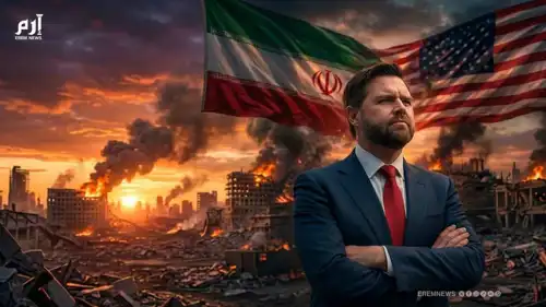 "مهمة ترويض طهران".. رهان "جي دي فانس" لزعامة 2028