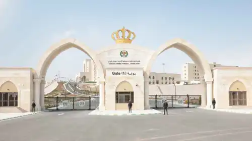 مدخل مبنى القيادة العامة للقوات المسلحة الأردنية