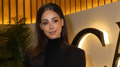 الفنانة المغربية بسمة بوسيل