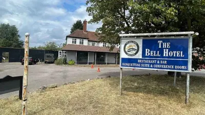 فندق المهاجرين 