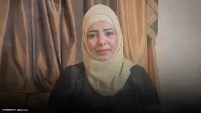  ميرا صدام حسين