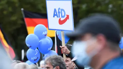 حملة لحزب البديل من أجل ألمانيا
