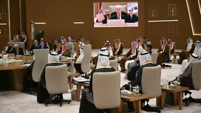 ترامب في كلمة له خلال الاجتماع مع قادة دول الخليج