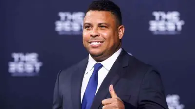 رونالدو نازاريو داليما