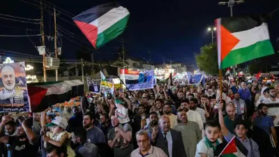 مظاهرة مؤيدة لحماس وسط بغداد