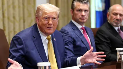 دونالد ترامب