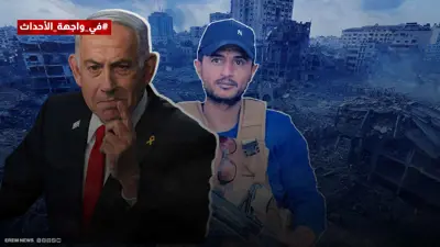  إسرائيل تُسلّح غزة داخليا