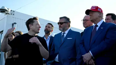 دونالد ترامب وإيلون ماسك