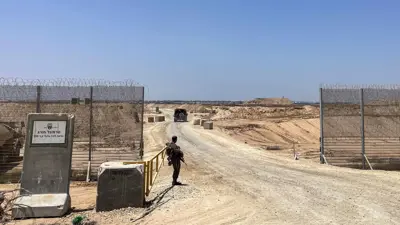 لقطة من محور "موراغ"