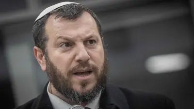 عميحاي إلياهو