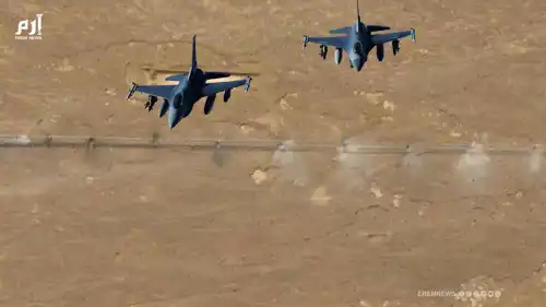 28 حفرة لعزل أصفهان