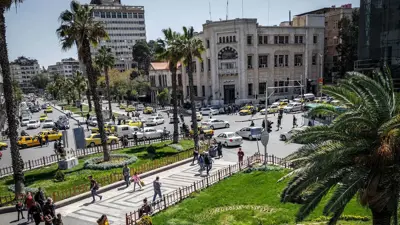 منطقة المرجة - دمشق