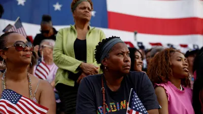 أنصار هاريس