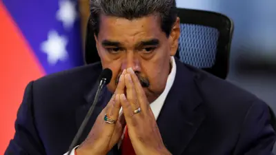 نيكولاس مادورو