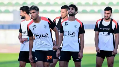 تدريبات الزمالك